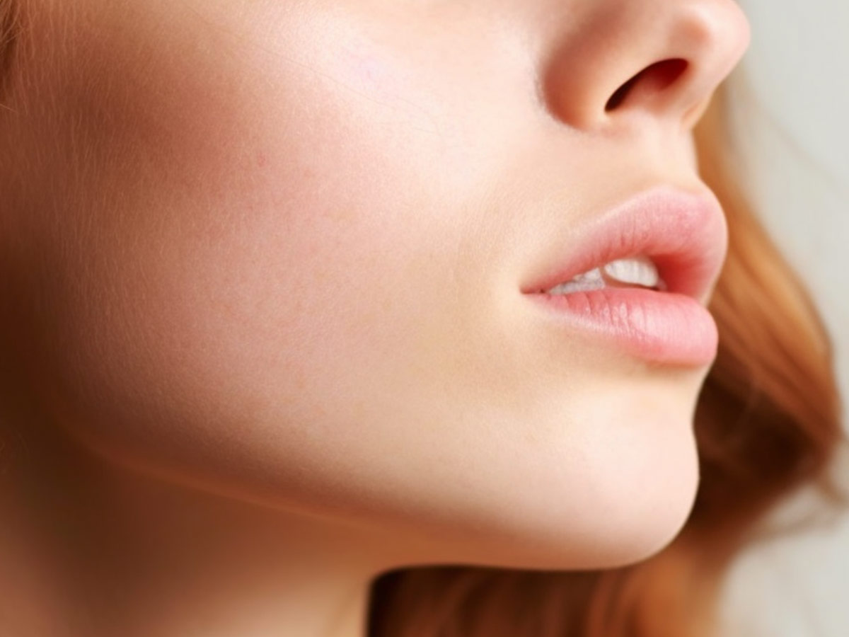 Chin Surgery in Houston, Texas